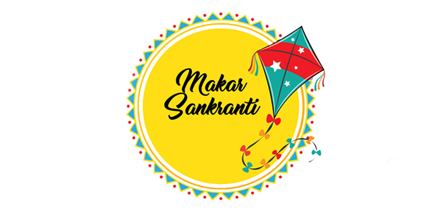Makar Sankranti (15 Jan 2024): Significance & Auspicious Time 