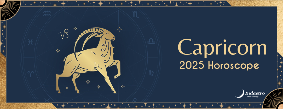 Capricorn Horoscope 2025