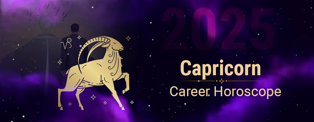 2025 Capricorn Career horoscope